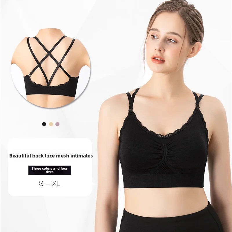 Beauty & Makeup Katia Di Paola Palermo - Reggiseno Sportivo in Pizzo e Rete