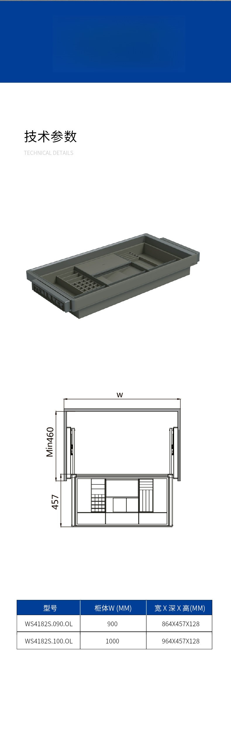 Cassetto porta gioielli per ar - Beauty Makeup Drawing recensione e prezzo