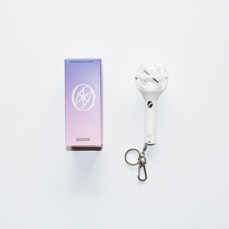 Nuovo Portachiavi Katseye Mini - Led Ring Light recensione e prezzo