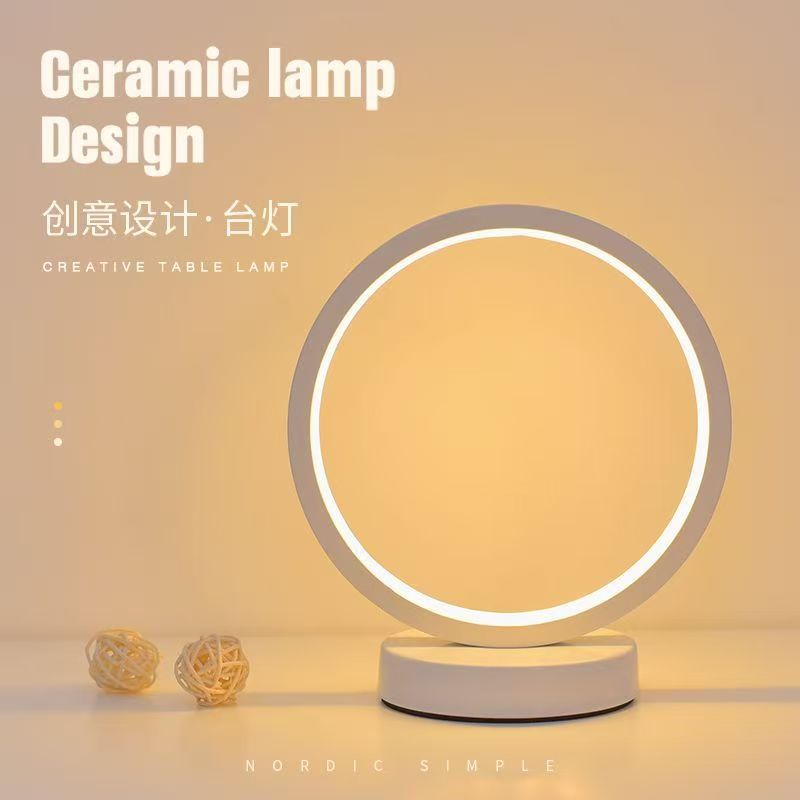 Lampada semplice a forma di an - Led Ring Light recensione e prezzo