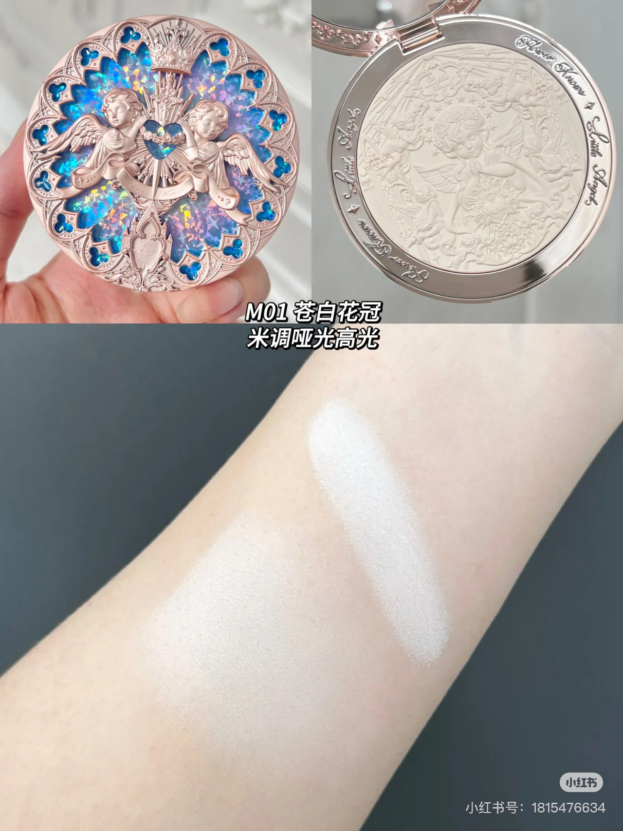 Flower sa Little Angel Series  - Fenty Beauty Makeup Highlighter recensione e prezzo