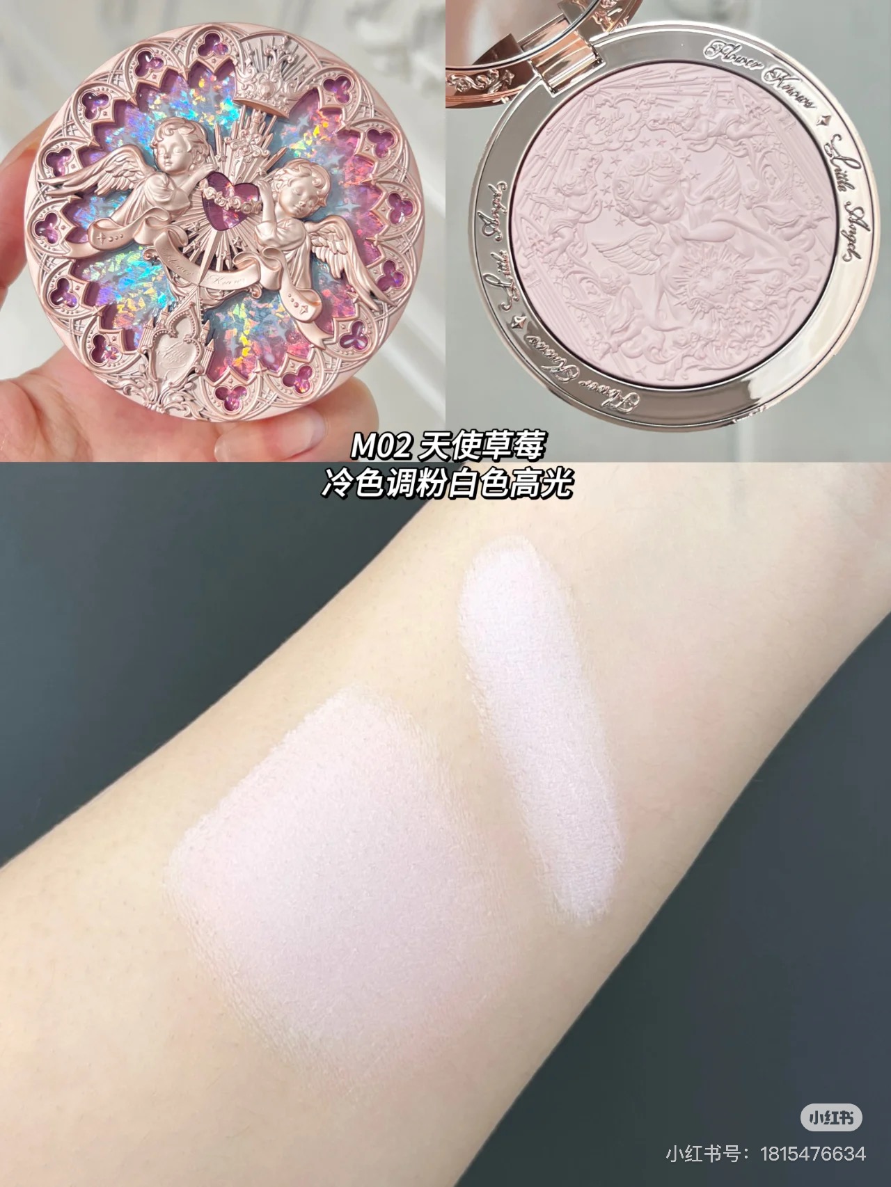 Flower sa Little Angel Series  - Fenty Beauty Makeup Highlighter recensione e prezzo